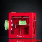 3d принтер Builder 3D №3