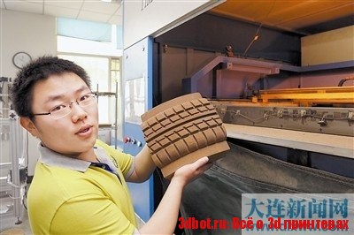 Крупнейший в мире 3d принтер из Китая