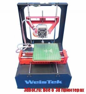 WT2 3D printer