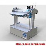 Buildabot ‘Revolution’ 3d принтер