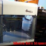 XYZprinting 3d принтер