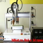 Regenovo 3D bio-printer 3D-принтер