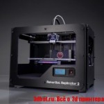 MakerBot Replicator™ 2 Desktop 3d принтер