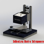 Mark 1 Molten Metal 3D принтер