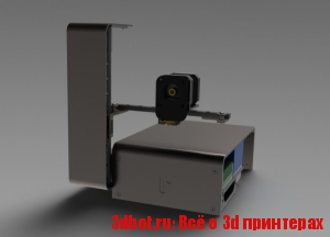 Portabee GO 3D принтер