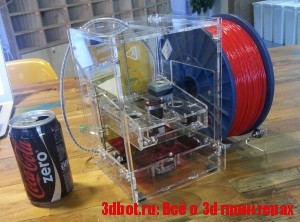 TinyBoy 3d принтер