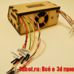 Baboi Box: всё-в-одном контроллер для 3d принтера
