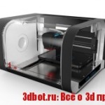 Robox dual nozzle 3D принтер