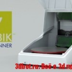 Cubik Desktop 3D сканер