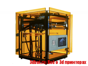 Brahma3 Anvil 3D принтер
