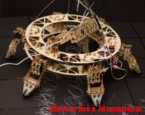 3D принтер Hexapod
