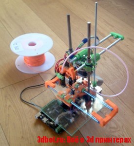Smartrap 3D принтер