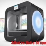 Cube 3 3D принтер