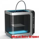 X-Master Desktop 3D принтер