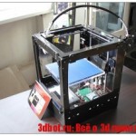 3D принтер JoysMaker R2 Black