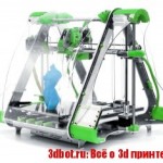  ZMorph 2.0 3D принтер