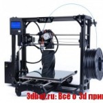 LulzBot TAZ 4 3D принтер