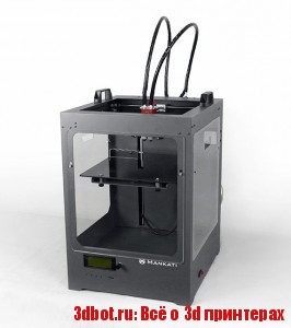 Mankati Fullscale XT 3D принтер