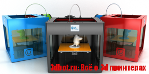 3D принтер CraftBot
