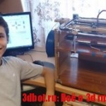 3D принтер ВолгоБот