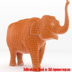 Как напечатать слона на 3D принтере