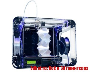 AW3D HDX 3D принтер