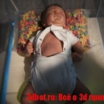 «Шоурум идеальных младенцев» напечатан на 3d принтере
