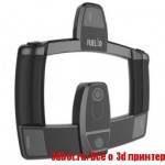 Портативный 3D сканер Fuel3D