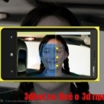 3D-сканер объектов на основе Windows Phone