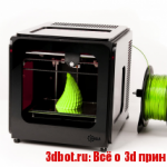3D принтер МАГ за 30 000 рублей