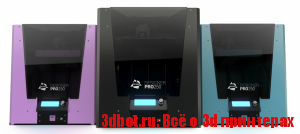 3d принтер Designer PRO 250