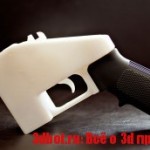 За распечатку пистолета на 3D принтере — посадят!