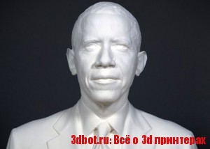 Бюсте Барака Обамы сделали на 3D принтере