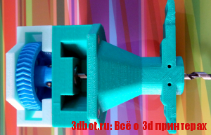 Чертежи  экструдера для 3D принтера