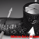 ADAPTIV — 3D печатные ортопедические ботинки