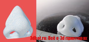 Методика создания хрящевой ткани человека на 3D принтере