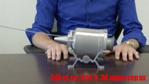 Рабочую модель реактивного двигателя напечатали на 3D принтере 