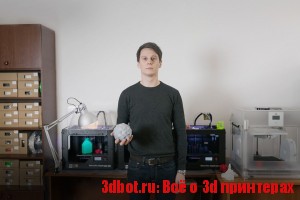 Прогноз по продажам 3D принтеров