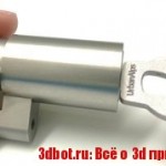 Уникальные 3D печатные ключи