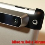 3D сканер для мобильных устройств