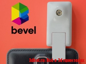 Bevel - 3D фотографии с обычного смартфона