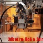 3d принтер, который печатает 10-ю материалами одновременно