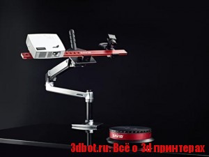 3D сканер SLS DAVID-3