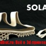 SOLAY  — волокно для 3d печати обуви