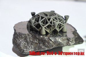 На 3D принтере напечатали объект из неземного материала