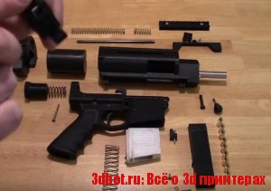 Shuty-MP1 - пистолет из 3d принтера