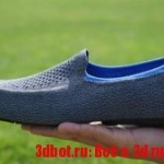 Производство обуви на 3D принтере