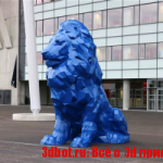 На 3D принтере напечатали льва