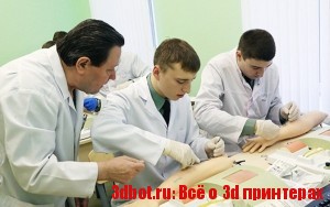 Российские военные врачи опробуют 3D печатные протезы 