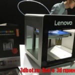 3D принтер XiaoXin L20 от Lenovo